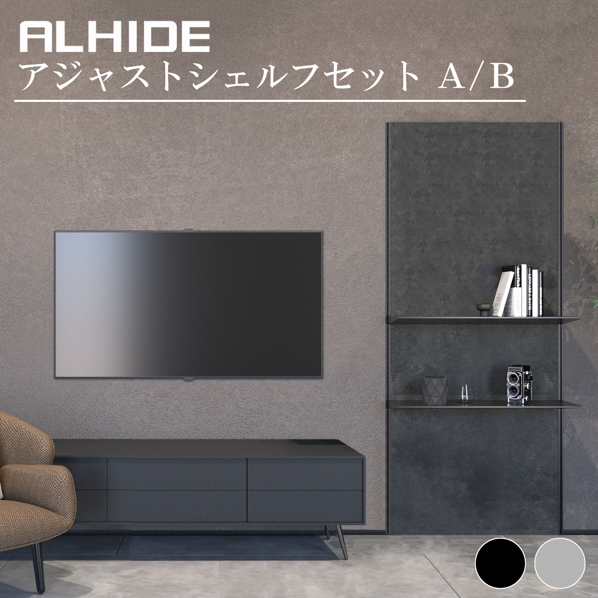 ALHIDE㥹ȥեåAʥѥͥ˥åȡê2ʡ˥åBʥѥͥ˥åȡê2ʡܥϥ󥬡ѥס˥êưêʻܹ󥰥졼󥯥꡼Ĵ鴶ǼêСץDIY֥åޥ󥷥ͷƿۥե