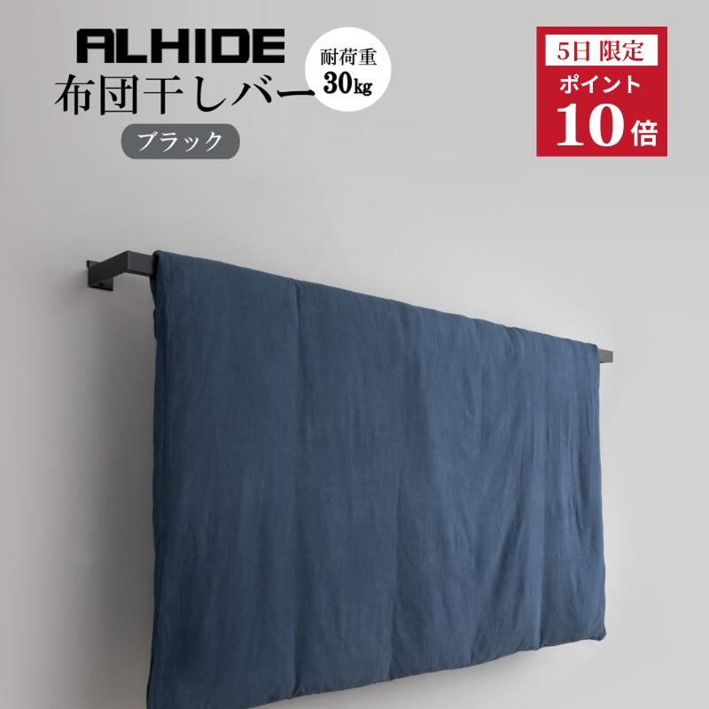 ALHIDEĴСĴ֥饱åȳɤ쥷ץͷƥեХ륳ˡ