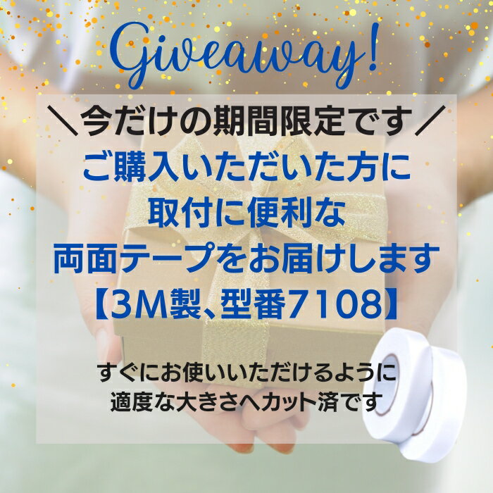 ★両面テープ付き★ キャンター リア2080 ロング ワイド あおり カバー サイド 2分割 5P 2t 3t 4t アルミ 縞板 5本線 板厚2.5mm アオリカバー 笠木カバー リア ゲートプロテクター 荷台モール シングルキャブ 三菱ふそうトラック 平ボディ 平ボデー CANTER 2