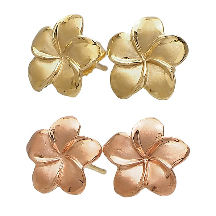 ハワイアンジュエリー ピアス 14K イエロー ピンク ゴールド プルメリア ピアス 花 ハワイ製