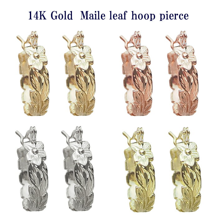 ϥ磻󥸥奨꡼ ԥ 14k  ԥ ۥ磻 ꡼  ץꥢ åȥ ޥ꡼ ա ԥ ǥ 