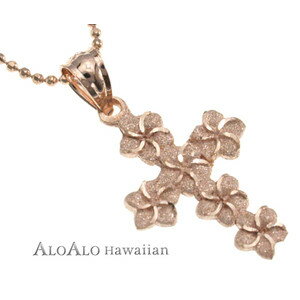 ハワイアンジュエリー ネックレス ペンダント トップ 14K ゴールド ペンダント プルメリアクロストップS レディース ピンクゴールド