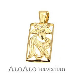 ハワイアンジュエリー ネックレス ペンダント トップ 14K ゴールド プルメリアスクロールフレームトップ レディース イエローゴールド プルメリア