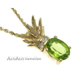ハワイアンジュエリー ネックレス ペンダント トップ ペリドット&ダイアモンド パイナップルトップ メンズ レディース ハワイ製