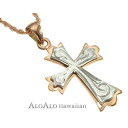 ハワイアンジュエリー ネックレス ペンダント トップ 14K ゴールド ツートンクロストップ メンズ レディース クロス ピンクゴールド ホワイトゴールド 波 ...