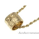 ハワイアンジュエリー ネックレス ペンダント トップ 14K ゴールド スクロールチューブミニトップ メンズ レディース バレル イエローゴールド