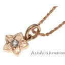 ハワイアンジュエリー ネックレス ペンダント トップ 14K ゴールド フラット プルメリアトップ メンズ レディース ピンクゴールド