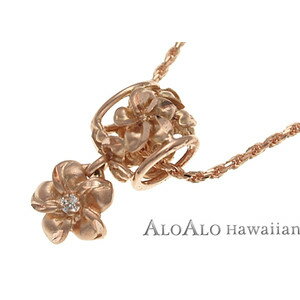 ハワイアンジュエリー ネックレス ペンダント トップ 14K ゴールド チューブプルメリアぶら下がりトップ レディース バレル ジルコニア ピンクゴールド ハワ...