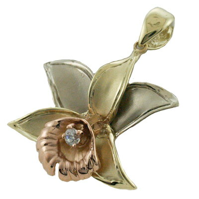 ハワイアンジュエリー ネックレス ペンダント トップ 14K ゴールド 3カラー オーキッドダイヤモンドトップ レディース ダイヤモンド ハワイ製
