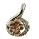 ハワイアンジュエリー ネックレス ペンダント トップ 14K ゴールド 2トーンダイヤモンドティアドロッププルメリアトップ レディース ダイヤモンド プルメリア...