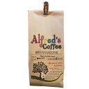 カウアイコーヒー100% ハワイ コーヒー アルフレッズコーヒー Kauai Coffee カウアイ島 挽いた豆 200g 送料無料