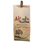 カウアイコーヒー100% ハワイ コーヒー アルフレッズコーヒー Kauai Coffee カウアイ島 挽いた豆 200g 送料無料