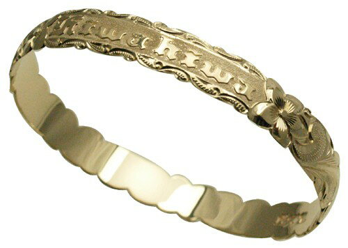 ハワイアンジュエリー バングル ブレスレット 本格 オーダーメイド ゴールドバングル バレル 重厚な2.0mm厚 10mm 選べるデザインやゴールドカラー メン...