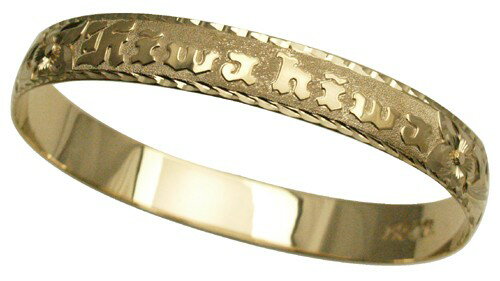 ハワイアンジュエリー バングル ブレスレット 本格 オーダーメイド ゴールドバングル バレル 重厚な2.0mm厚 12mm 選べるデザインやゴールドカラー メン...