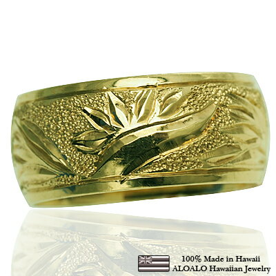 ハワイアンジュエリー リング 指輪 オーダーメイド 重厚な立体感2mm厚 幅8mm 14K ゴールド グリーンゴールド バレルリング ハワイ製 手彫りリング メ...
