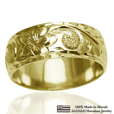 ハワイアンジュエリー リング 指輪 オーダーメイド しっかりした1.75mm厚 幅8mm 14K ゴールド グリーンゴールド バレルリング ハワイ製 手彫りリン...