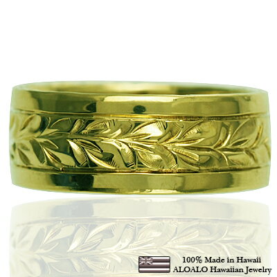 ハワイアンジュエリー リング 指輪 オーダーメイド 重厚な立体感2mm厚 幅8mm 14K ゴールド グリーンゴールド スペシャルプレーンフラットリング ハワイ...