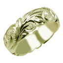 ハワイアンジュエリー リング 指輪 オーダーメイド 1.5mm厚 幅6mm 14K ゴールド グリーンゴールド バレルリング ハワイ製 手彫りリング メンズ レ...