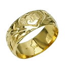 ハワイアンジュエリー リング 指輪 オーダーメイド 1.5mm厚 幅10mm 14K ゴールド グリーンゴールド イニシャル バレルリング ハワイ製 手彫りリン...
