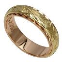 ハワイアンジュエリー リング 指輪 オーダーメイド 幅6mm 14K ゴールド 2トーンリング ピンクホワイトゴールド バレルリング ハワイ製 手彫りリング メ...