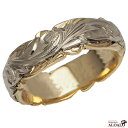 ハワイアンジュエリー リング 指輪 オーダーメイド 幅6mm 14K ゴールド 2トーンリング ホワイトイエローゴールド ハワイ製 手彫りリング メンズ レディ...