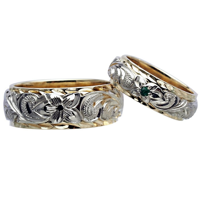 ハワイアンジュエリー リング 指輪 オーダーメイド 14金2トーン オーダーメイド ペアリング特価セット! 8mmと6mm幅 2.0mmしっかりした厚み ハワイ...