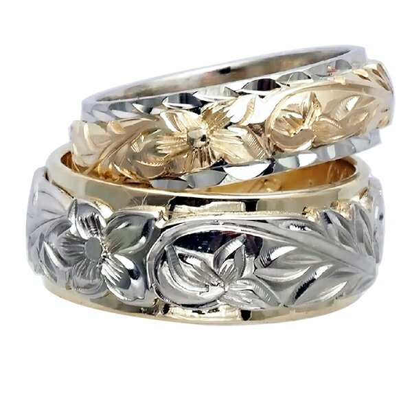 ハワイアンジュエリー リング 指輪 オーダーメイド 14金2トーン オーダーメイド ペアリング特価セット! 8mmと6mm幅 2.25mmしっかりした厚み ハワ...