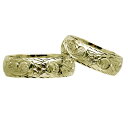 ハワイアンジュエリー リング 指輪 オーダーメイド 14金バレル オーダーメイド ペアリング特価セット! 6mm幅 1.75mmしっかりした厚み ハワイ製 手彫...