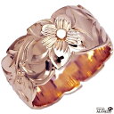 ハワイアンジュエリー リング 指輪 オーダーメイド バレルリング 重厚な立体感2mm厚 幅10mm 14K ゴールド ピンクゴールド ハワイ製 手彫りリング メ...