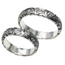 ハワイアンジュエリー リング 指輪 オーダーメイド 1.75mm厚 幅4mm プラチナ950 バレル ペアリング ハワイ製 手彫りリング メンズ レディース 結...