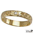 ハワイアンジュエリー リング 指輪 オーダーメイド お手軽な1.25mm厚 幅4mm 14K ゴールド イエローゴールド バレルリング ハワイ製 手彫りリング ...