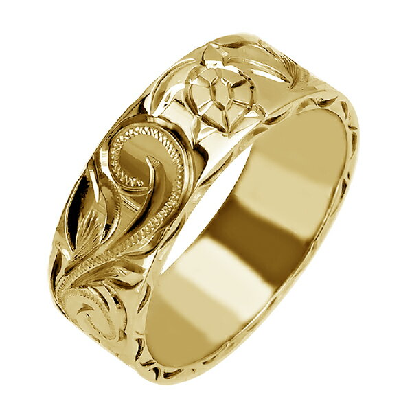 ハワイアンジュエリー リング 指輪 オーダーメイド しっかりした1.5mm厚 幅8mm 14K ゴールド イエローゴールド フラットリング ハワイ製 手彫りリング メンズ レディース 結婚指輪 マリッジリング ウェディングリング 2号-28号