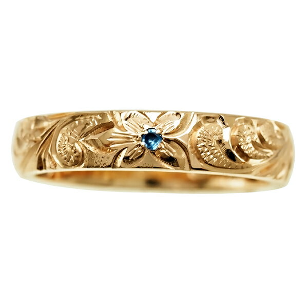 ハワイアンジュエリー リング 指輪 オーダーメイド しっかりした1.75mm厚 幅4mm 14K ゴールド イエローゴールド バレルリング ハワイ製 手彫りリン...