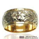 ハワイアンジュエリー リング 指輪 オーダーメイド 幅10mm 14K ゴールド 2トーンリング ピンクイエローゴールド ハワイ製 手彫りリング メンズ レディ...