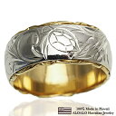 ハワイアンジュエリー リング 指輪 オーダーメイド 幅10mm 14K ゴールド 2トーンリング ダブルホワイトゴールド バレルリング ハワイ製 手彫りリング ...