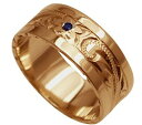 ハワイアンジュエリー リング 指輪 オーダーメイド 重厚な立体感2mm厚 幅8mm 14K ゴールド ピンクゴールド ブラックダイヤ入り スペシャルプレーンリン...