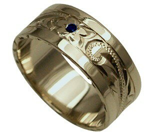 ハワイアンジュエリー リング 指輪 オーダーメイド しっかりした1.5mm厚 幅8mm 14K ゴールド ホワイトゴールド ブラックダイヤ入り スペシャルプレー...