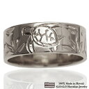 ハワイアンジュエリー リング 指輪 オーダーメイド 重厚な立体感2mm厚 幅8mm 14K ゴールド ホワイトゴールド フラットリング ハワイ製 手彫りリング ...