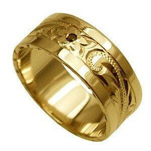 ハワイアンジュエリー リング 指輪 オーダーメイド しっかりした1.5mm厚 幅8mm 14K ゴールド イエローゴールド ブラックダイヤ入り スペシャルプレーンリング ハワイ製 手彫りリング メンズ レディース 結婚指輪 マリッジリング ウェディングリング 2号-28号