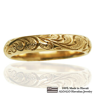 ハワイアンジュエリー リング 指輪 オーダーメイド しっかりした1.75mm厚 幅4mm 14K ゴールド イエローゴールド バレルリング ハワイ製 手彫りリン...