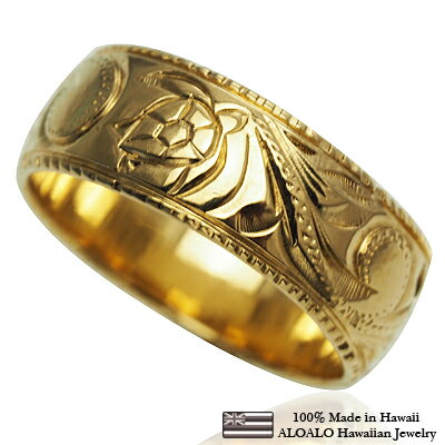 ハワイアンジュエリー リング 指輪 オーダーメイド お手軽な1.25mm厚 幅8mm 14K ゴールド イエローゴールド バレルリング ハワイ製 手彫りリング メンズ レディース 結婚指輪 マリッジリング ウェディングリング 2号-28号