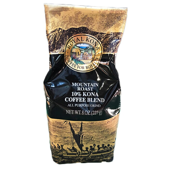 ロイヤルコナコーヒー マウンテンロースト 227g 多め ハワイ コーヒー 10％コナブレンド ハワイ島 Kona Coffee 挽いた豆 送料無料