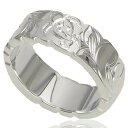 ハワイアンジュエリー リング シルバーリング アラメア ホヌ スクロール フラットリング メンズ レディース 8mm幅 Silver925 シルバー 指輪 刻印...