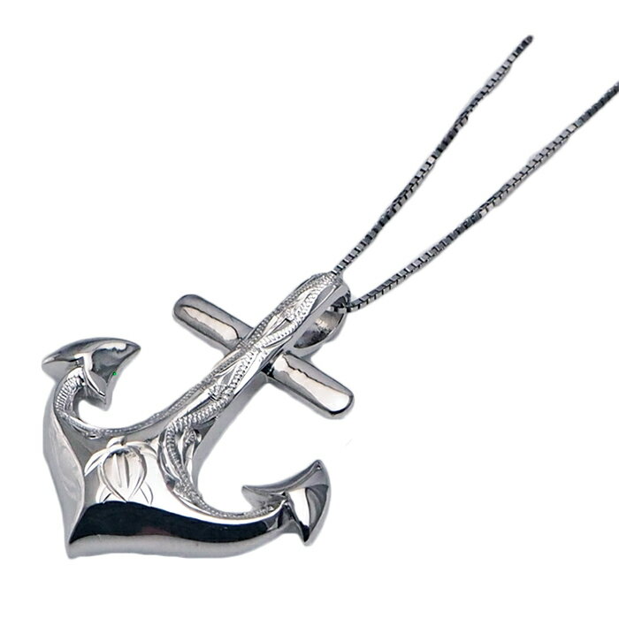 ハワイアンジュエリー ネックレス ペンダント トップ 手彫り アンカートップ　ロジウムコーティング メ..