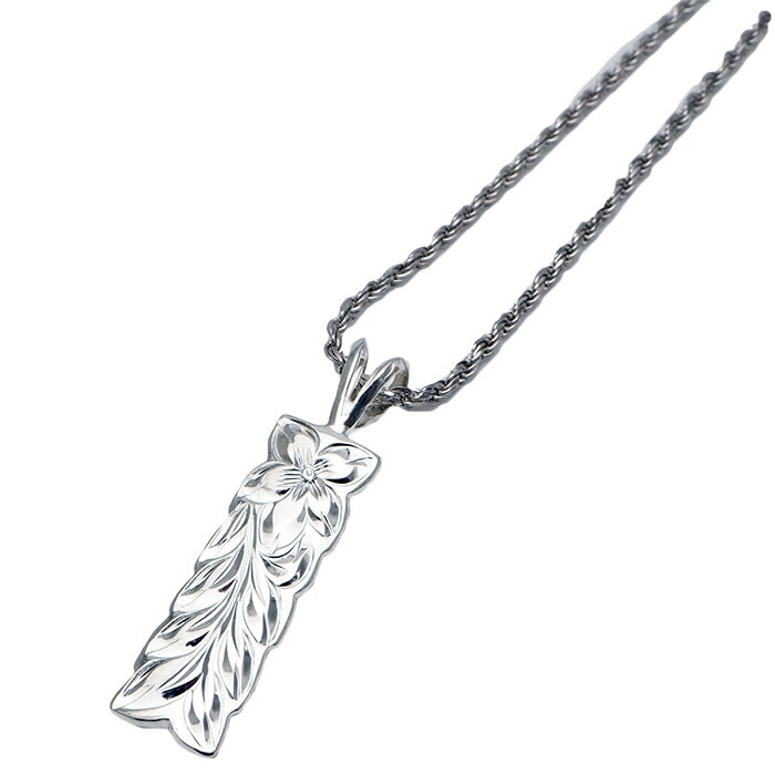 ハワイアンジュエリー ネックレス ペンダント マイレプレートトップ（M） メンズ レディース シルバー