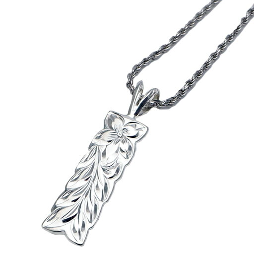 ハワイアンジュエリー ネックレス ペンダント マイレプレートトップ(LL) メンズ レディース シルバー ハワイアンジュエリー ネックレス ペンダント マイレプレートトップ(LL) メンズ レディース シルバー