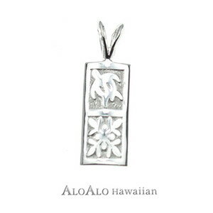 ハワイアンジュエリー ネックレス ペンダント ホヌ&キルトプレートトップ(s) メンズ レディース シルバー