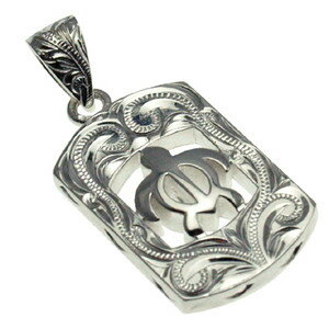 ハワイアンジュエリー ネックレス ペンダント トップ 透かしスクロールフラットホヌトップ メンズ レデ..