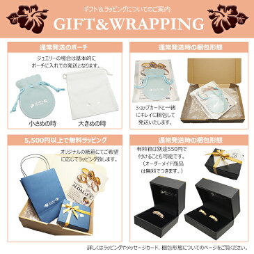 ハワイアン インテリア雑貨 バンブー ランチョンマット オールドハワイ トロピカル 南国 キッチン ダイニング テーブル ギフト