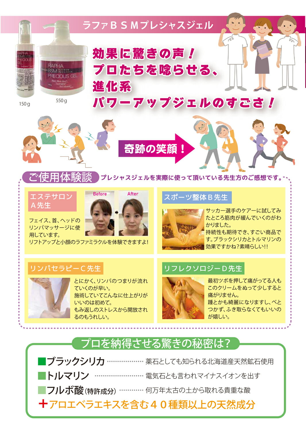 �ݥ����10�ܡ����ѥޥå����� ��եȥ��å� ������ץ��ѡ������륤���� �ߥͥ�른�����̳�� 550g���֥�å����ꥫ �ȥ�ޥ�� ���Хߥͥ��ܥǥ��ޥå����� ������ ���ѥޥ��������� �Ť� �य�� 40������ʬ �ǹ�� ���Хޥå����������� �ե�ܻ� ���ֳ���